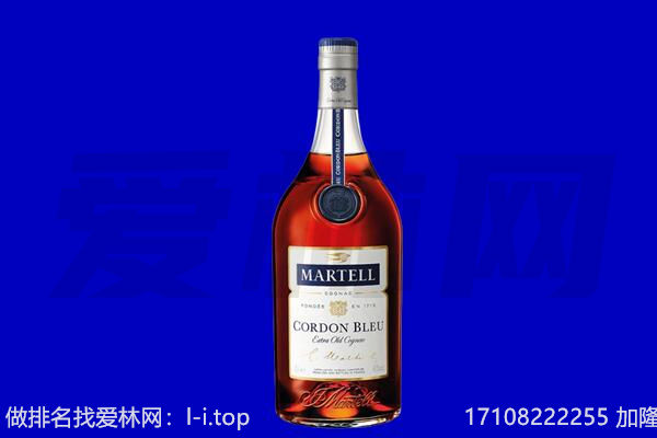 新会区回收洋酒
