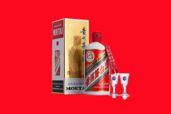 新会区回收贵州茅台酒